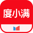 小希与阿树的故事视频