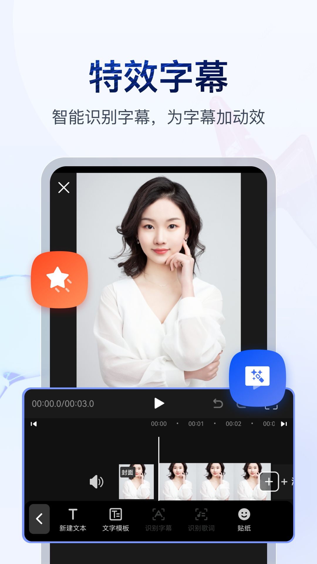 传说中的女儿国在哪里截图