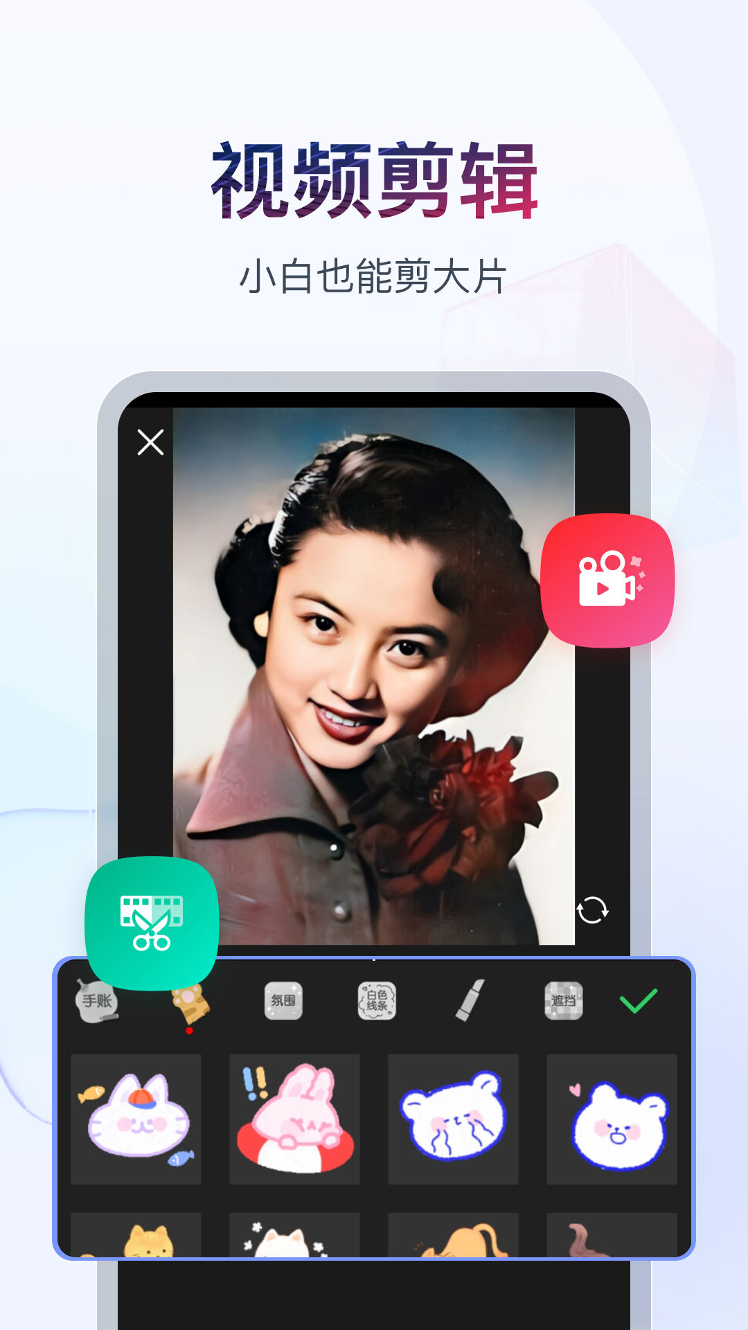 kkk系列截图