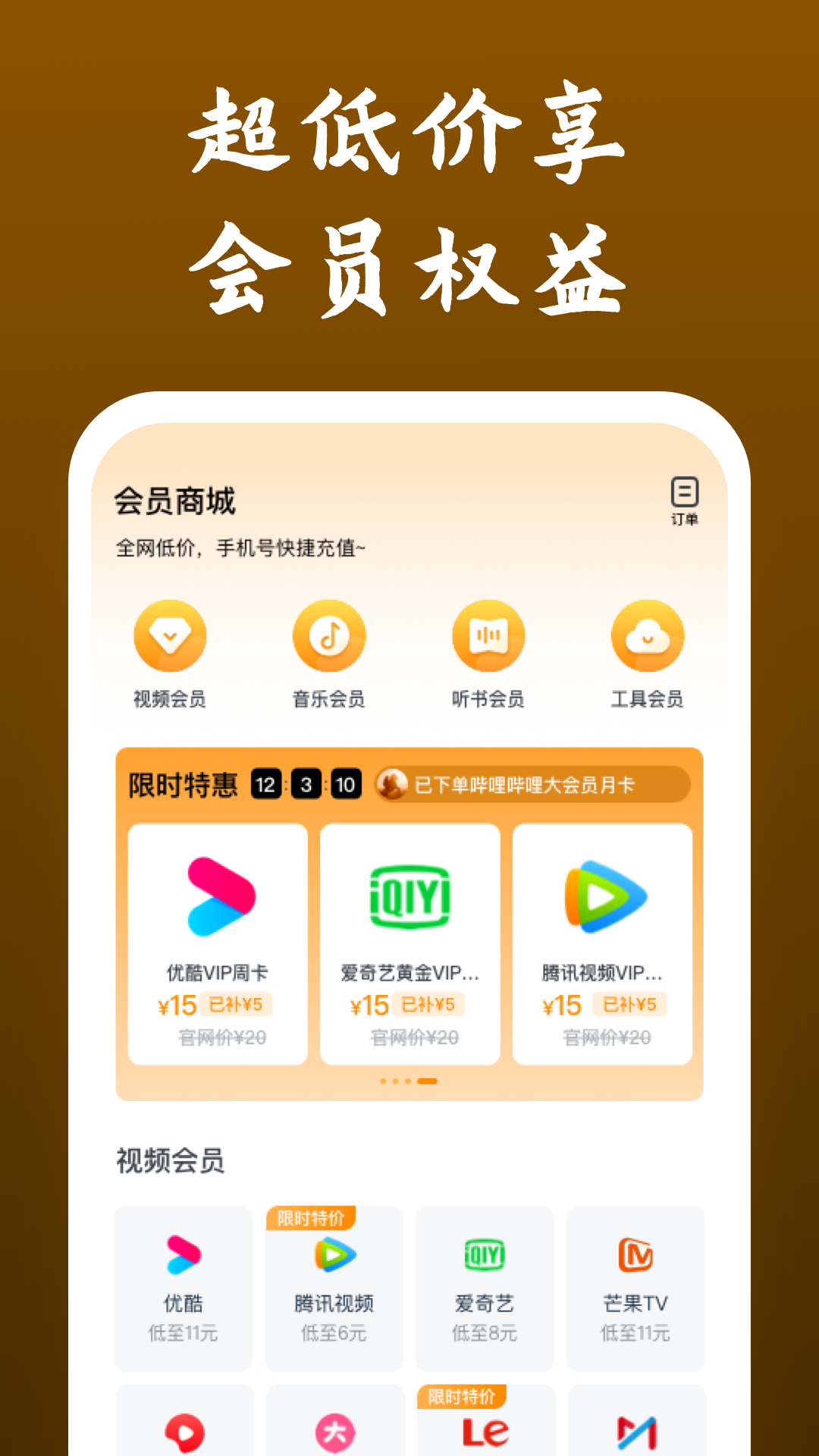 女王喂屎视频截图