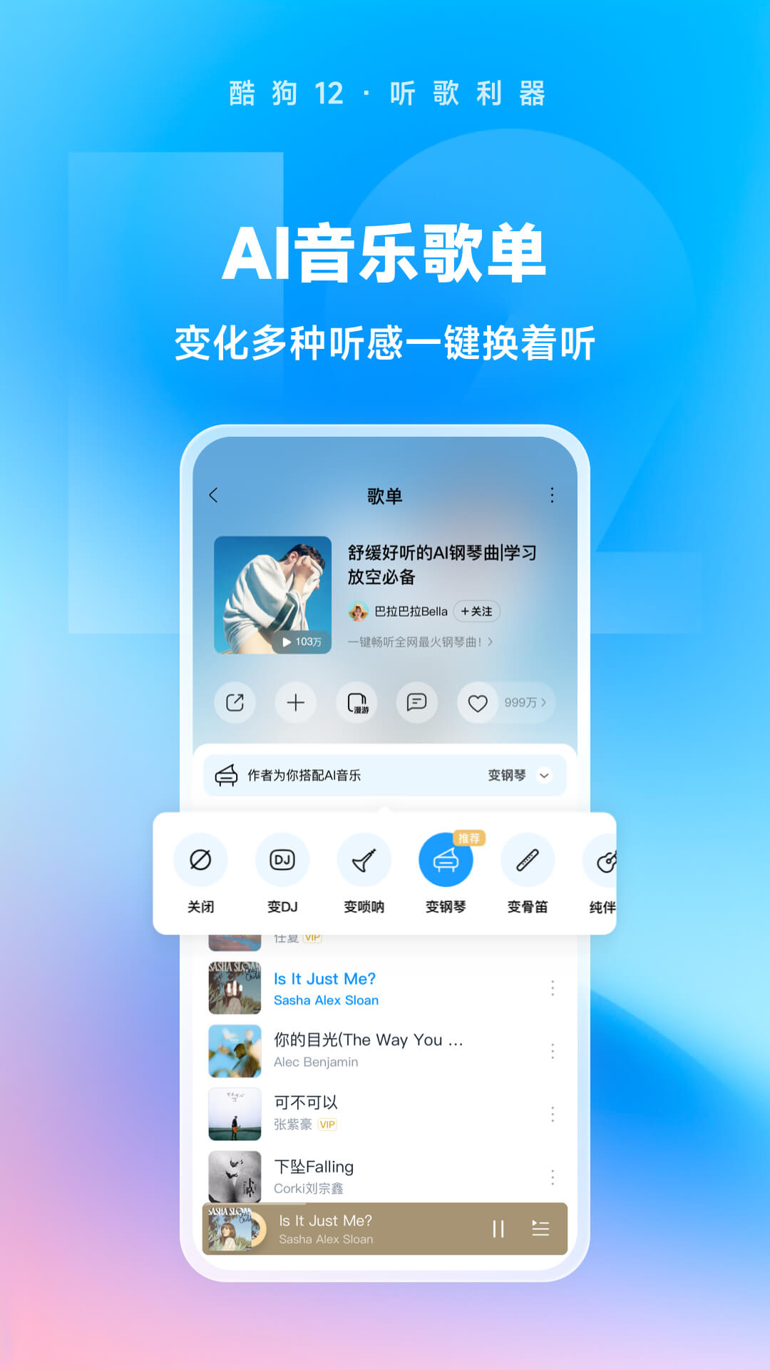 女王黄金厕奴调教网站截图
