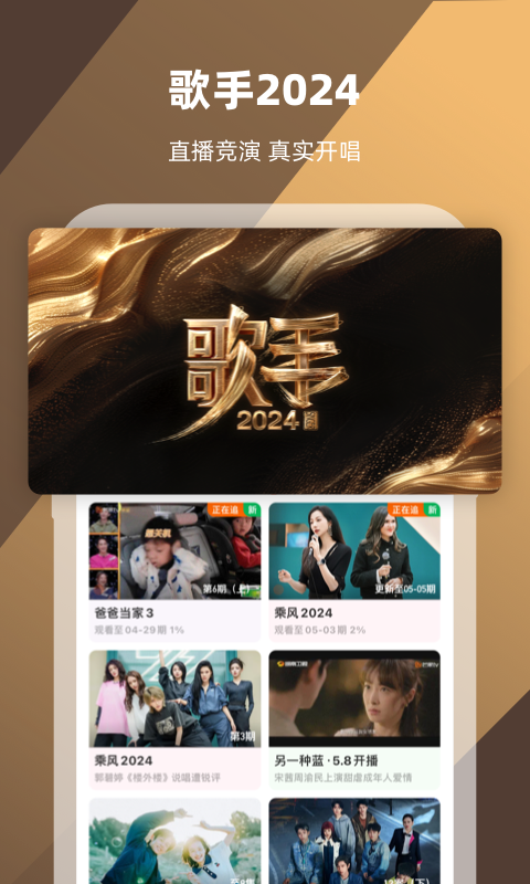 女王喂屎视频截图
