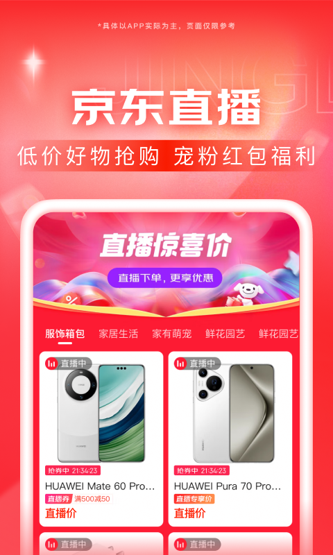 小刚中文字幕50百度云截图