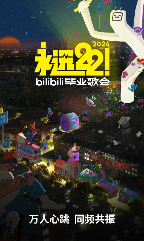 国公女臧白好看吗截图