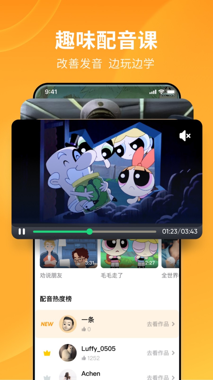 女王喂屎视频截图