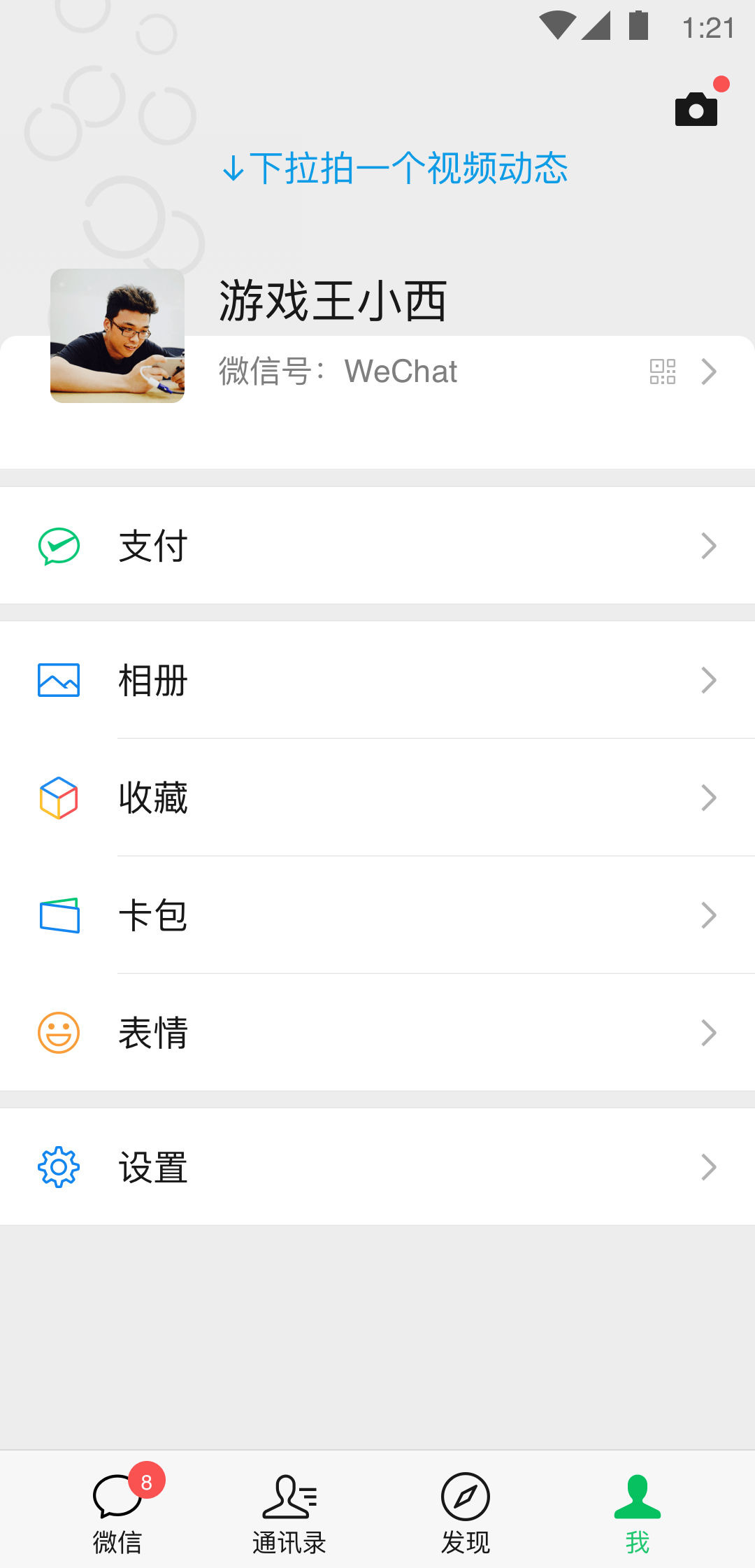 求助这部片，可付费截图